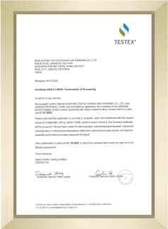 TESTEX support letter