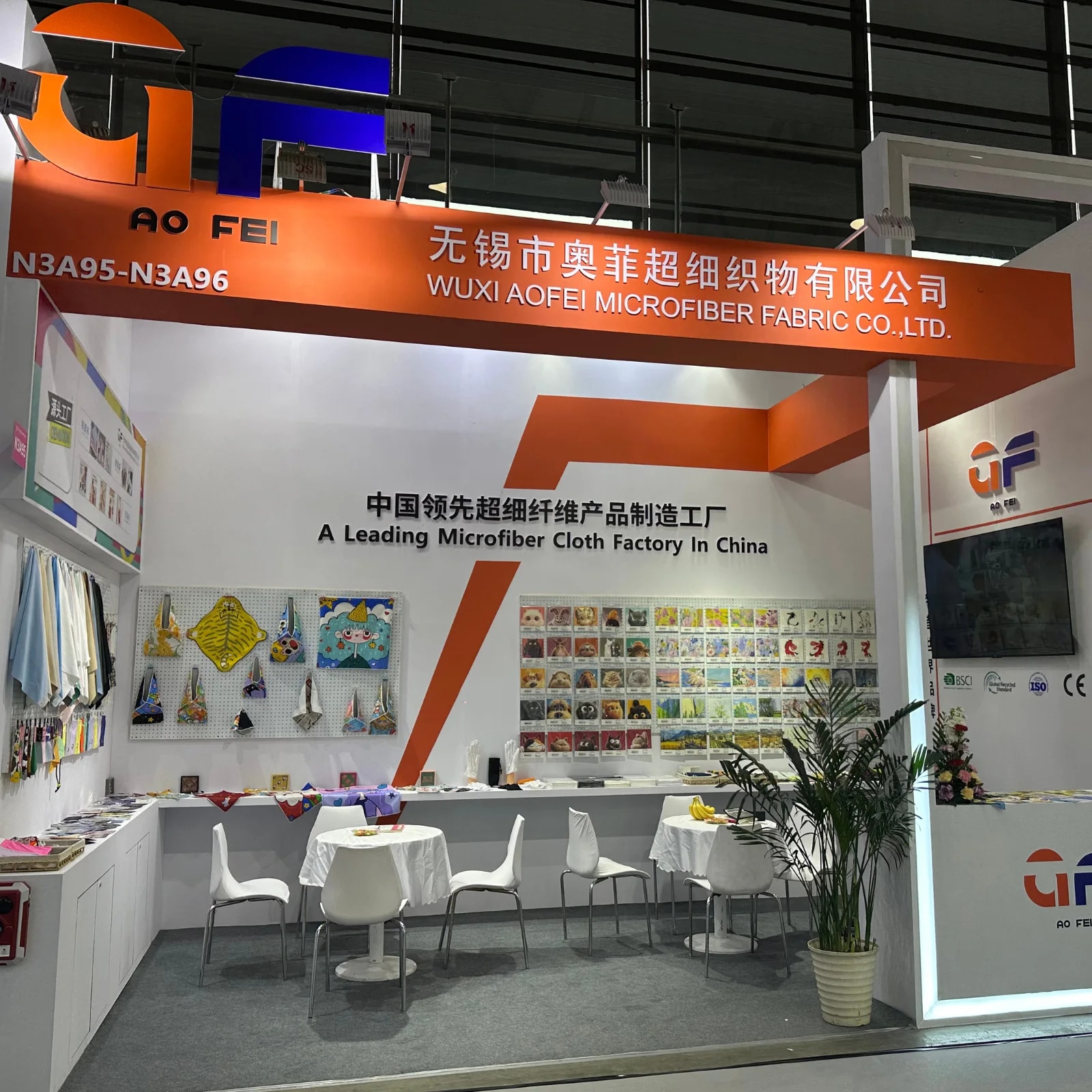 AF Microfiber exhibition highlight collage